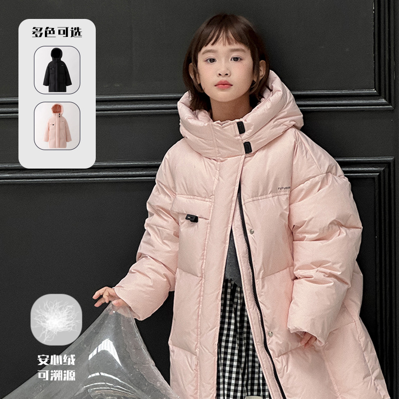 【呦奇】2025呦奇新款连帽宽松加厚加长款儿童羽绒服U226118