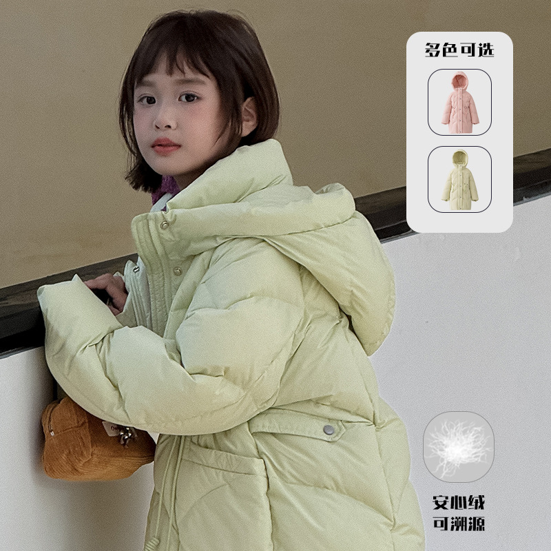 【呦奇】2025呦奇新款连帽宽松加厚加长款儿童羽绒服U226155