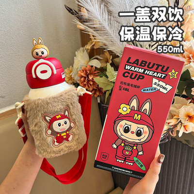 儿童保温杯可爱卡通学生双饮吸管水杯子男女幼儿园便携水壶