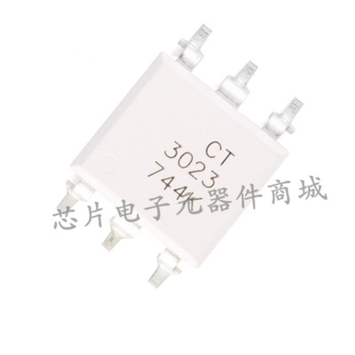 贴片光耦 CT3023(S)(T1) 全新原装正品 SMD-6 兼容MOC3023 耦合器