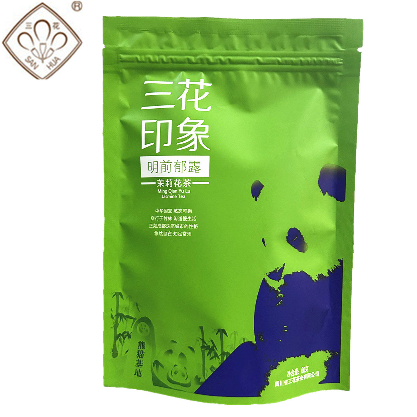 三花印象明前郁露60g四川成都坝坝茶特种茉莉花茶花毛峰高山茶叶