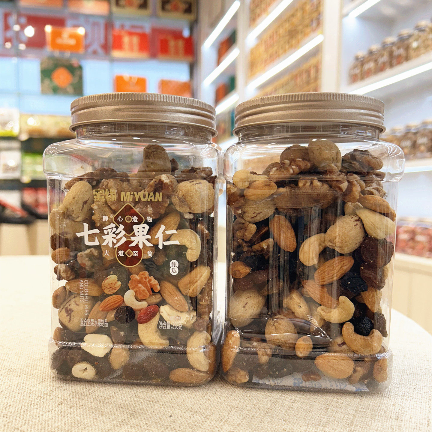 蜜缘七彩果仁398g葡萄干核桃仁扁桃仁去皮去核枣干果坚果休闲零食