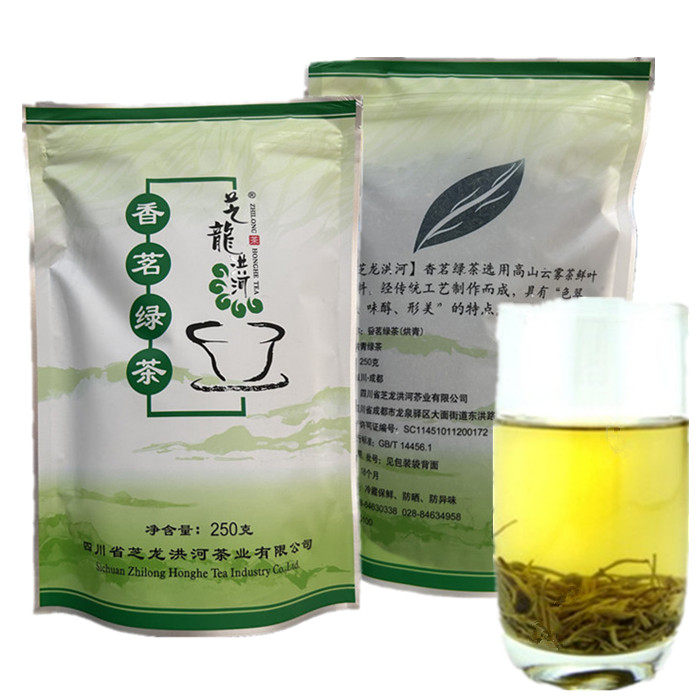 芝龙洪河香茗绿茶250g四川成都春茶绿茶绿毛峰毛尖盖碗茶高山茶叶