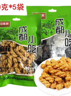 百斯顿麻花四川特产休闲零食