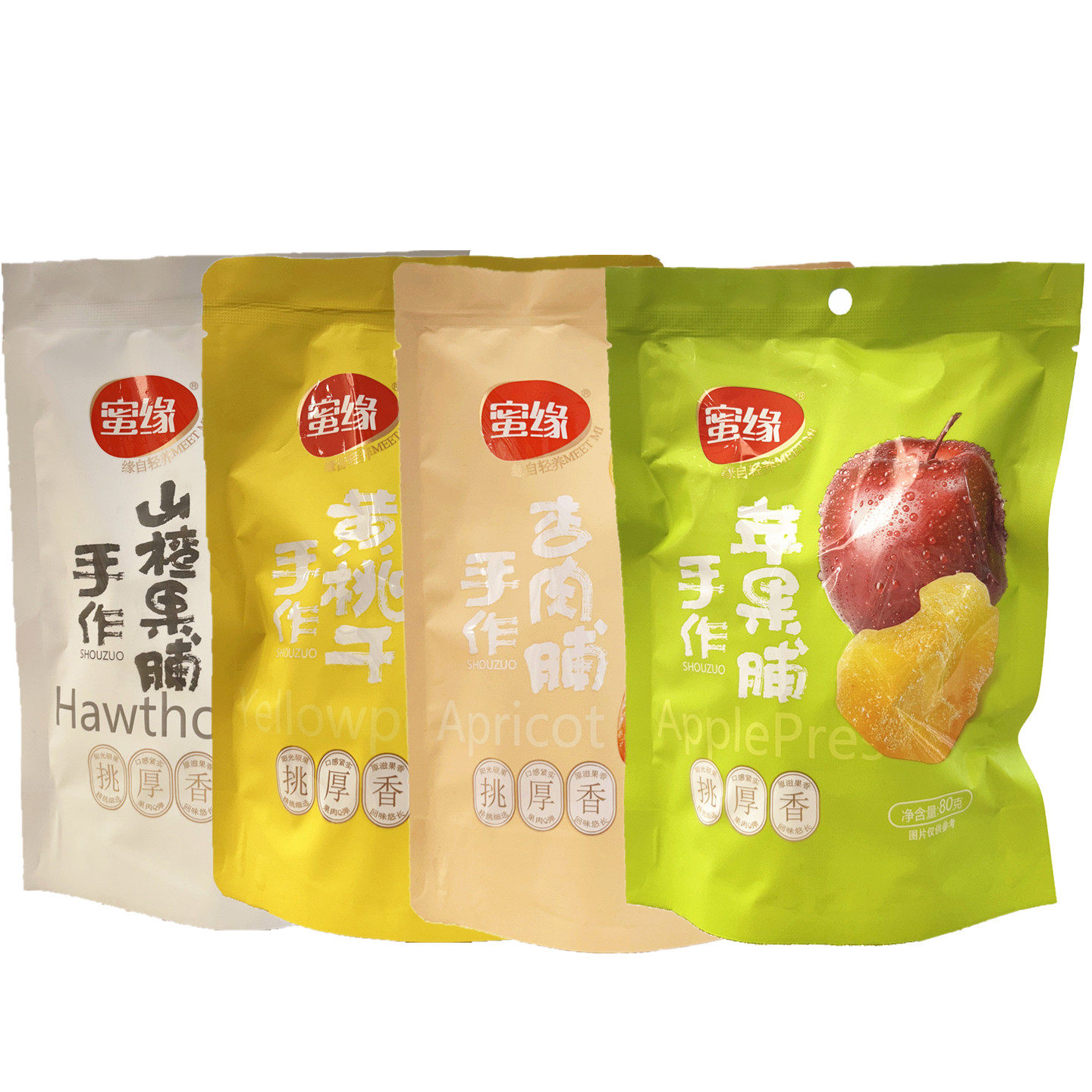 蜜缘手作山楂果脯80g独立装厚切黄桃干苹果脯杏肉脯果干休闲零食