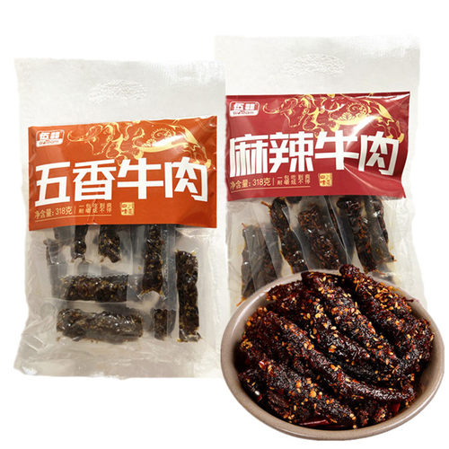 伍田牛肉干休闲零食五香牛肉