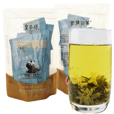 花毛峰毛尖茉莉飘雪皇茶坊茶叶