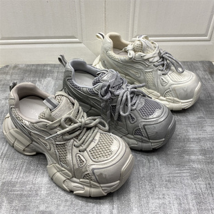 断码处理真皮女鞋2026春季新款青年潮流爆款超火透气运动老爹鞋