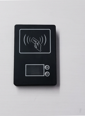 PM3终 极版PRO设备外壳专用链接