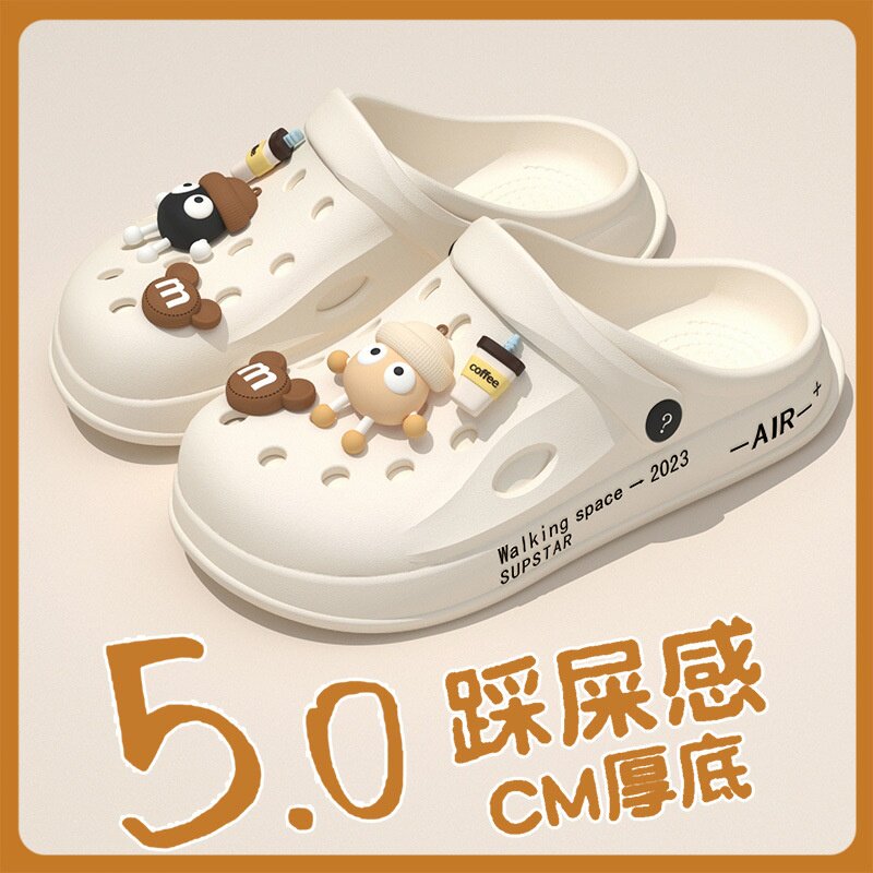 洞洞鞋男款夏季2026新款外穿防滑厚底户外沙滩踩屎感包头拖鞋