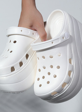 超高跟增高10cm一体洞洞鞋女鞋大码42码厚底高跟外穿逛街凉拖鞋夏