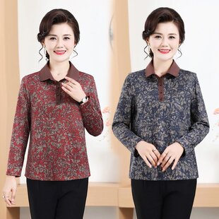 上衣洋气打底衫 春秋季 T恤翻领遮肉显瘦长袖 妈妈中老年女时尚 新款