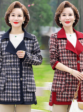 春秋新款妈妈中长款呢子褂子