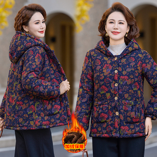 加绒加厚棉衣袄大码 宽松中老年妈妈连帽保暖棉服外套奶奶 新款 冬装