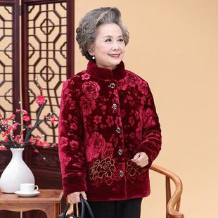 金丝绒奶奶加绒加厚棉衣保暖外套大码宽松中老年妈妈棉服老太太袄