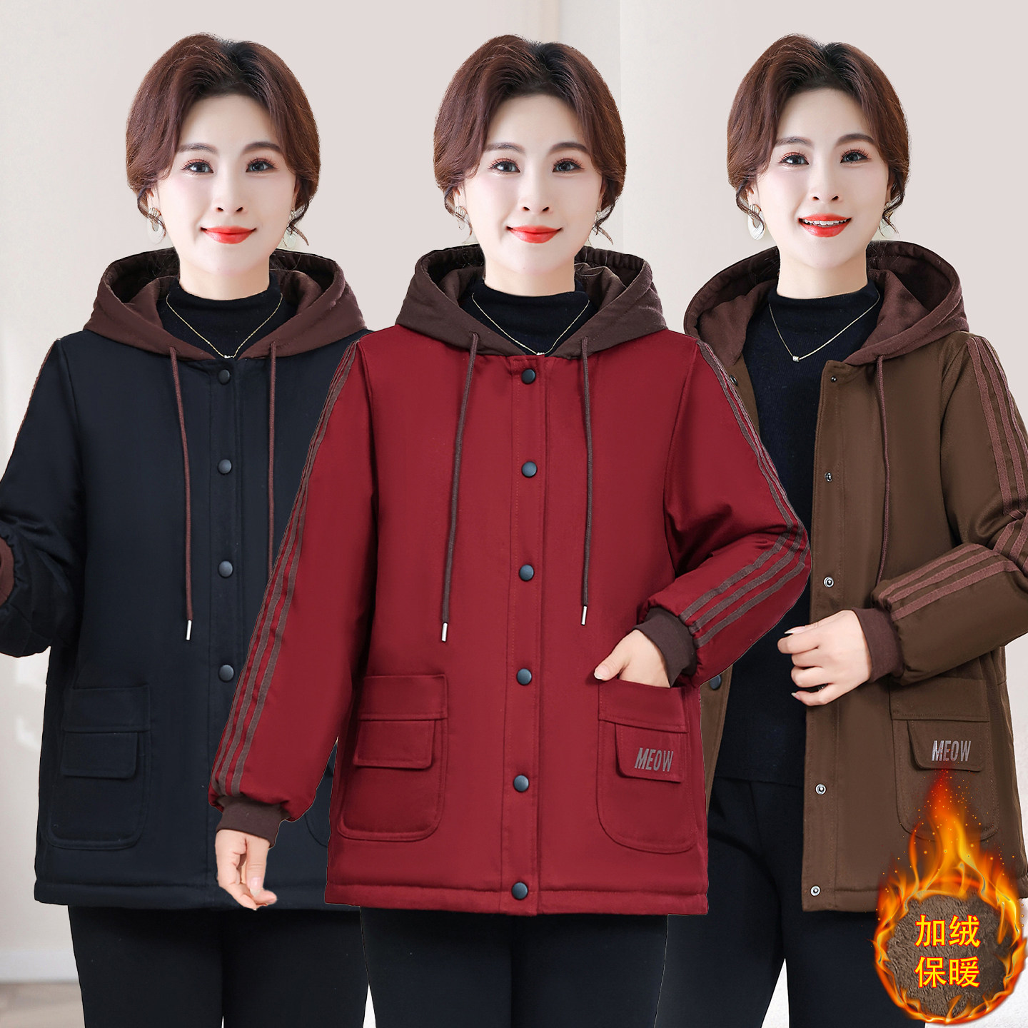 加大码加肥加厚棉衣袄派克服中老年百搭冬装保暖棉服外套妈妈连帽,女装/女士精品,中老年女装,淘宝优惠券,粉丝福利购,淘宝优惠卷