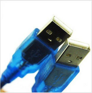 Prolongateur USB - Ref 438130 Image 1