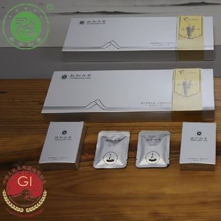 紧压茶 小方片礼盒装 有机花香白牡丹饼干茶200g 政和白茶