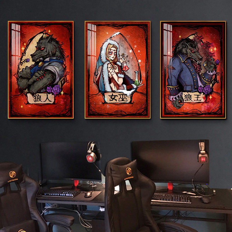 狼人杀动漫美女装饰画网吧游戏厅网咖餐厅电竞酒店挂画桌游吧海报