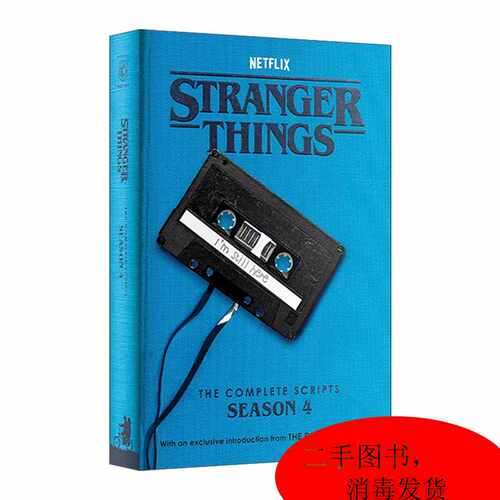 英文原版 Stranger Things The Complete Scripts Season 4 怪奇