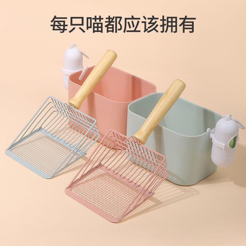 高颜值猫砂铲套装铲屎神器