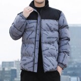 2024冬季新款立领棉衣男加厚棉服工装潮牌棉袄服学生棉衣，男装棉衣，星座1712-2