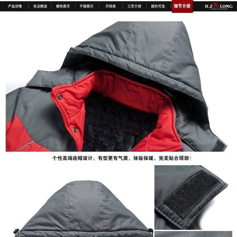 2021棉衣男加绒加厚冬季户外冲锋衣保暖男士外套登山棉服袄子,男装棉衣,星座1712-2
