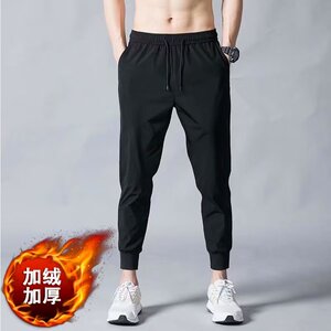 束脚裤秋季裤子男士修身小脚九分宽松哈伦裤休闲束腿春秋款运动裤图片