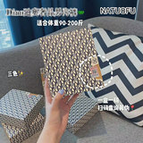 2023新款纳托夫廸奥奢品男士无缝内裤轻薄裸感超柔礼盒装男士内裤，内裤，星座1716-2