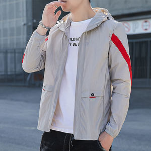 冰丝速干防晒衣夏季透气男士连帽超薄款夹克外套户外钓鱼男皮肤衣图片