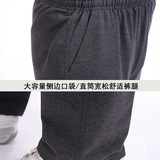 中老年人运动裤男夏季薄款长裤宽松爸爸休闲裤男装老人松紧腰裤子，男装休闲裤，星座1712