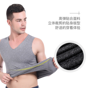 男士加绒阳离子无痕保暖背心磨毛发热修身无袖打底背心冬季青年图片