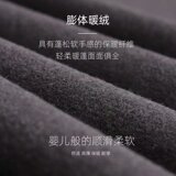 2023秋冬男子阳离子纯色无痕保暖内衣男士v领秋衣秋裤套装，保暖内衣，星座1712-2
