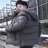 灰色