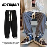 魔术贴灯芯绒卫裤男宽松高街风束脚裤ins韩版潮流百搭帅气休闲裤，男装休闲裤，星座1712-2