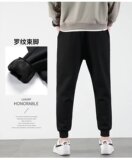 束脚裤秋季裤子男士修身小脚九分宽松哈伦裤休闲束腿春秋款运动裤，男装休闲裤，星座1712-2