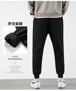 束脚裤秋季裤子男士修身小脚九分宽松哈伦裤休闲束腿春秋款运动裤图片