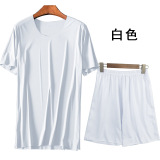 白色