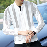 2021纱防晒衣男骚气黑白回头率超高夏季潮服，男装夹克，星座1712-2