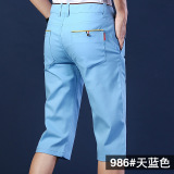 天蓝986