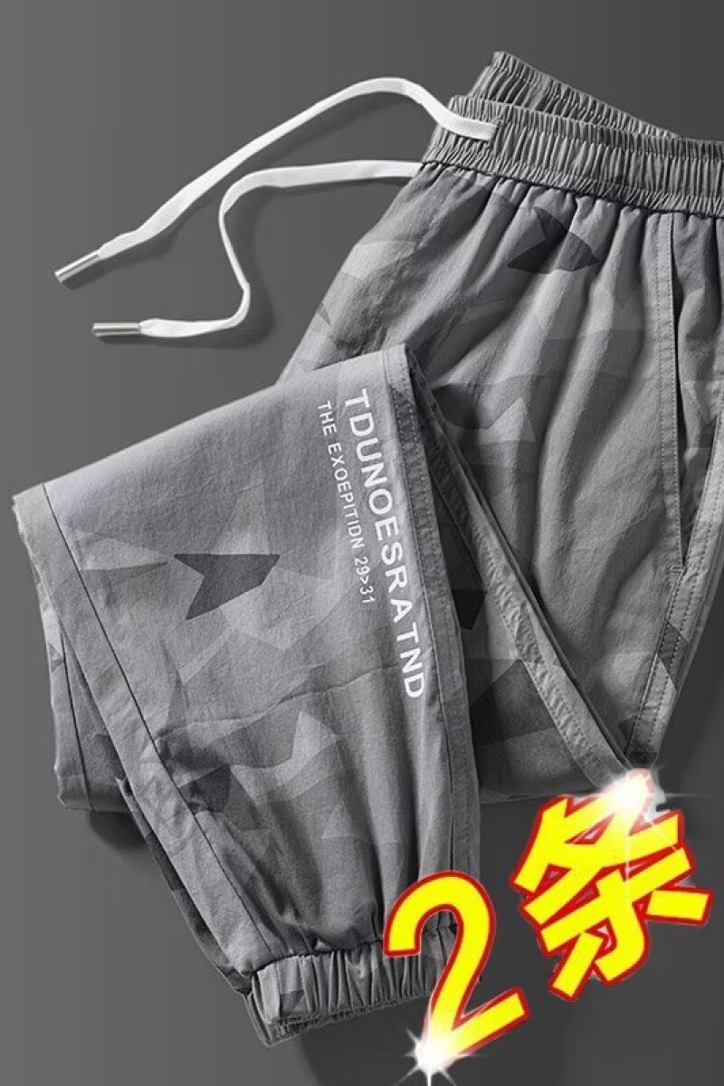 耐穿工地汽修工人干活上班穿的工作裤子男春秋潮牌宽松迷彩工装裤,男装休闲裤,星座1712-2