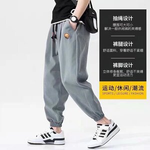 2024夏季新款休闲裤男士宽松束脚潮流青年裤子时尚潮牌运动裤男图片