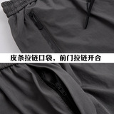 夏季冰丝速干中老年人松紧腰男裤子宽松夏薄款爸爸男士休闲运动裤，男装休闲裤，星座1712