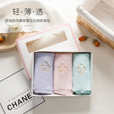 微商冰点速干女士内裤无痕一片式超薄冰丝中腰三角裤女盒装，内裤，星座1716-2