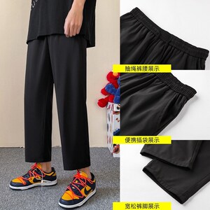 裤子男春夏季休闲韩版潮流直筒阔腿百搭九分裤宽松冰丝运动裤男潮图片