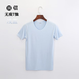 T恤园领－浅蓝