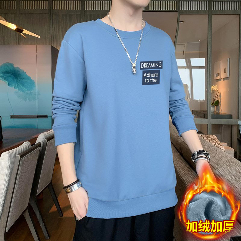 冬季加绒2024新款男长袖卫衣男上衣打底衫男套头圆领卫衣休闲流行,男装卫衣,星座1712-2