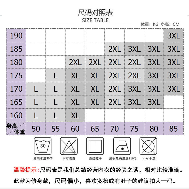 男士冰丝网眼背心男外穿健身运动跨栏速干衣夏季薄款透气无袖坎肩,女装背心吊带,星座1712-2