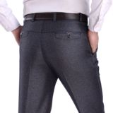 2020中老年男士西裤直筒长裤男式商务休闲裤宽松加厚款爸爸装，男装休闲裤，星座1712