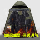 2024冬款男士连帽加绒加厚冲锋衣男式可卸帽休闲登山服外套防风服，男装棉衣，星座1712-2